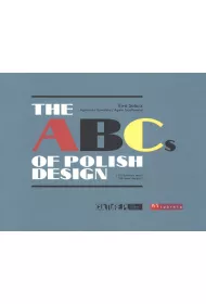 The abcs of polish design