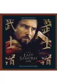 Last Samurai (OST) (CD)