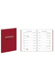 Interdruk Kalendarz szkolny 2025/2026 B6 48 Cherry