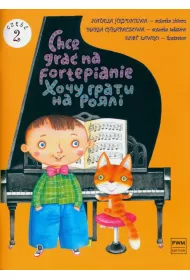 Chc� gra� na fortepianie cz.2