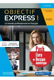 Objectif Express 1 (3e Edition) Podr�cznik + kod (podr�cznik online) /PACK/