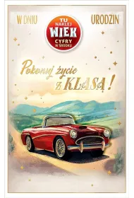 AbCard Kartka okoliczno�ciowa Urodziny (wymienne cyfry)