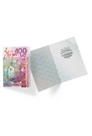 Kukartka Karnet Urodziny Banknoty - 100 z�otych (damski) PP-2184