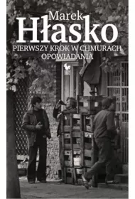 Pierwszy krok w chmurach. Opowiadania
