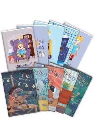 Hamelin Zeszyt A5 Bookworm/Retro dwie linie 16 kartek