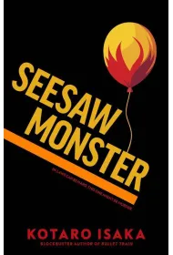 Seesaw Monster wer. angielska