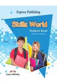 Skills World. Student's Book
