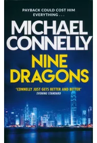 Nine Dragons