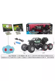 Pojazd R/C 6x6 �wieci dymi Ciuciubabka