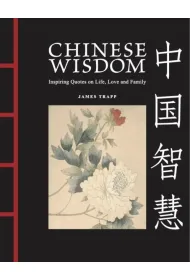 Chinese Wisdom wer. angielska