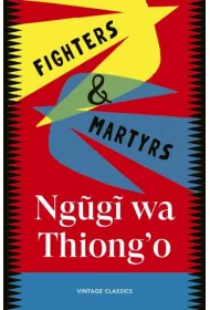 Fighters & Martyrs