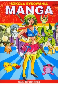 Manga. Szko�a rysowania