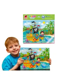 Puzzle piankowe 24 el. Zabawne obrazki. Piraci Roter Kafer