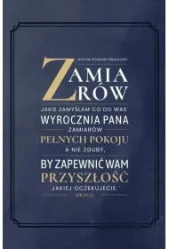 Kartka sk�adana Jestem bowiem SH