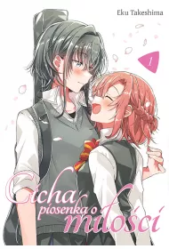 Cicha piosenka o mi�o�ci. Tom 1