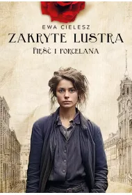 Pi i porcelana. Zakryte lustra. Tom 4