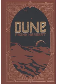 Dune-EXP-PROP