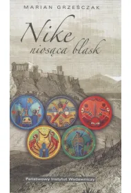 Nike Niosi�ca Blask-Piw