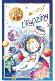 AbCard Kartka okoliczno�ciowa Urodziny (wymienne cyfry)