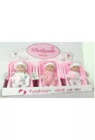 Lalka w noside�ku MIX Macyszyn Toys