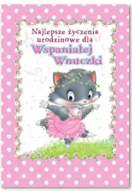 Trend Kartka okoliczno�ciowa Urodziny MF11