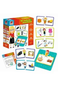W �wiecie zawod�w Roter Kafer