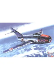 Model do sklejania MIG-15 "Fagot" Mastercraft