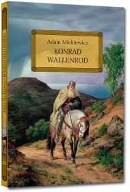 Konrad Wallenrod