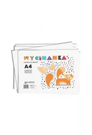 Wektor Zeszyt papierw kolorowych A4/8K wycinanka (20szt)