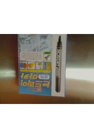 Dong-A Marker permamentny ze �ci�t� ko�c�wk�