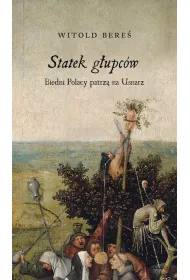 Statek gupcw