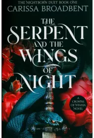 The Serpent and the Wings of Night