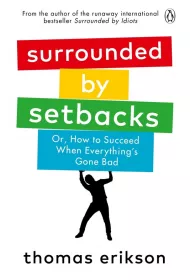 Surrounded by Setbacks wer. angielska