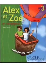 Alex et Zoe et compagnie 3. Podr�cznik