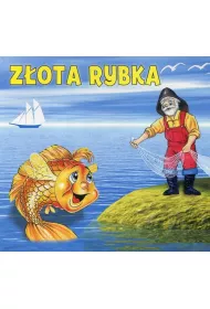 Z�ota rybka. Biblioteczka nied�wiadka (ca�okartonowa )