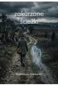 Zakurzone �cie�ki
