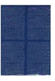 Artdruk Litery samoprzylepne 0,7 cm 8 arkuszy niebieskie