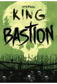 Bastion