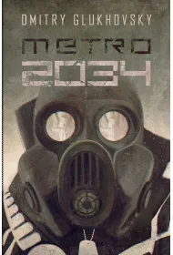 Metro 2034