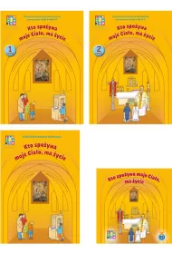 Katechizm. Kto spo�ywa moje Cia�o, ma �ycie.Podr�cznik do religii do 3 klasy szko�y podstawowej, cz�� 1-2 + domownik + CD