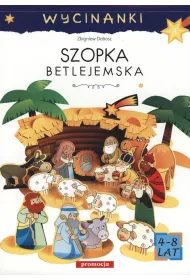 Wycinanki. Szopka betlejemska