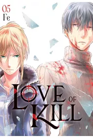Love of Kill. Tom 5