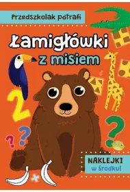 amigwki z misiem. Przedszkolak potrafi