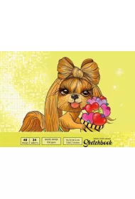 Fresh Szkicownik 19.7 x 14.5 cm 48 kartek
