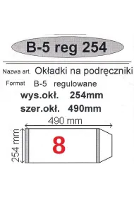 Narnia Ok�adka na podr�cznik B5. Regulowana 25 sztuk. 254x490
