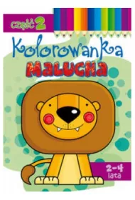 Kolorowanka malucha cz�� 2 LITERKA
