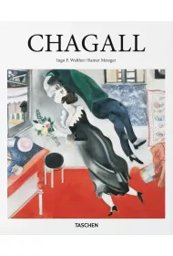 TASCHEN 1999-2000  (TASCHEN冊子） TASCHEN 1999-2000 (TASCHEN冊子）