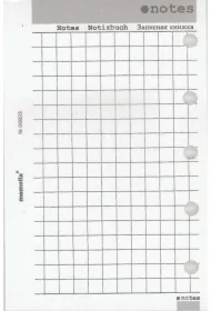 Antra Wk�ad do organizera Notes