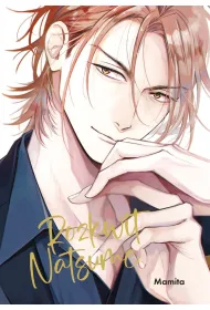 Rozkwit Natsume