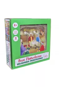 Puzzle Ukadanka przestrzenna - Boe Narodzenie Diecezjalne